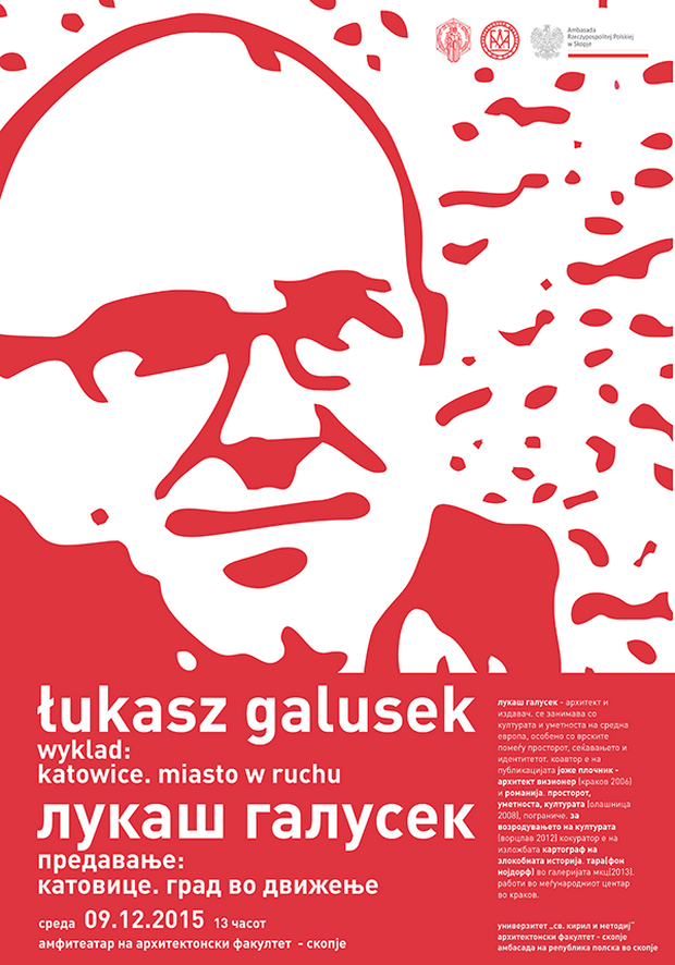 lukasz_galusek_Page_2
