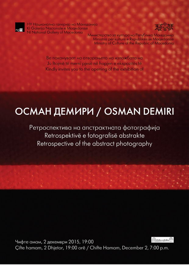 osman pokana dekemvri