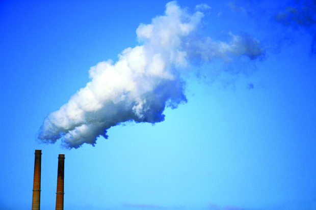 smokestack