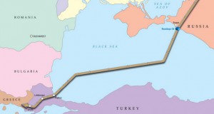 Стоп за Турски тек