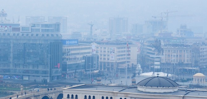 загаденост скопје