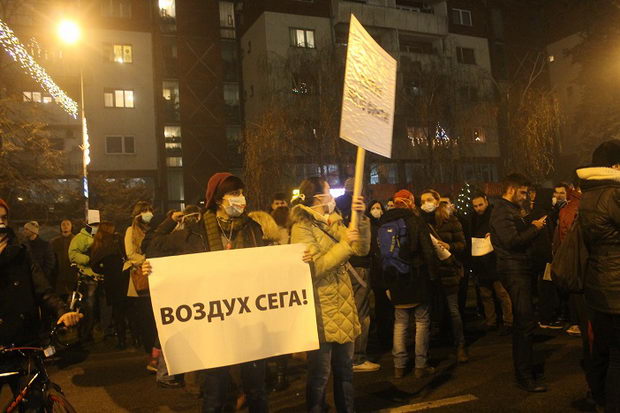протест