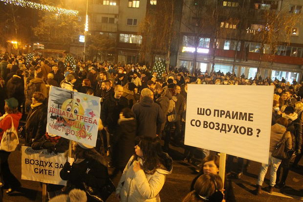 протест1