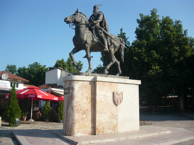 скендер бег чаршија