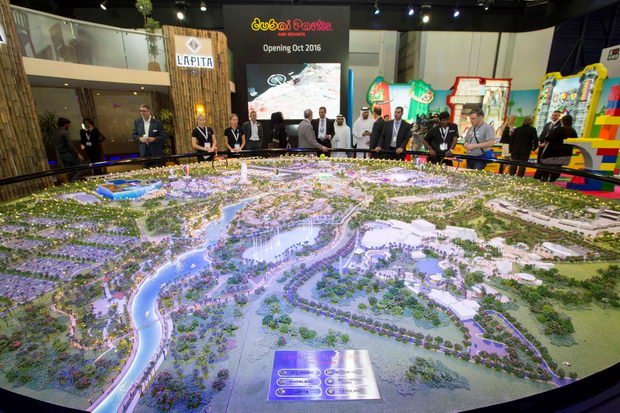 Dubai park