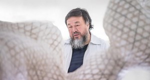 Митолошка изложба на Аи Веивеи во луксузна стоковна куќа