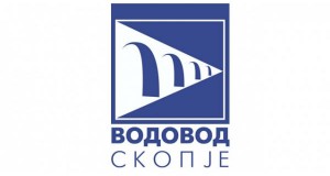 Инвестициона програма на ЈП Водовод и Канализација Скопје од 918.000.000 денари.