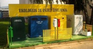 650 милиони евра од ЕУ за заштита на животната средина во Хрватска