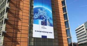 Европската солидарност во снабдувањето со гас станува обврска