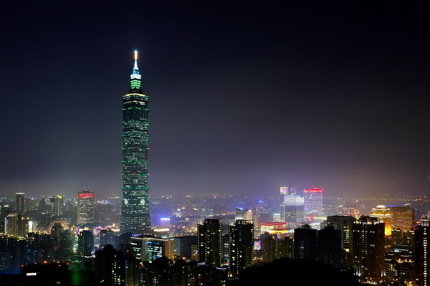Nju taipei city Tajvan