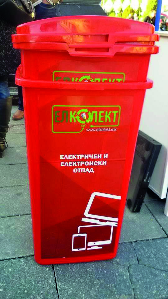 Kanti Elkolekt