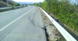 Санација и рехабилитација на автопат А1, делница Неготино – Демир Капија