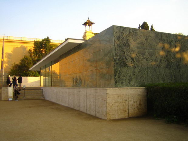 Svetska izlozba Barcelona