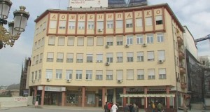 ААМ повикува бојкот на конкурсот за реконструкција на фасадата на Ибни Пајко