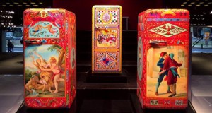 Модни фрижидери во чест на сицилијанската декоративна традиција