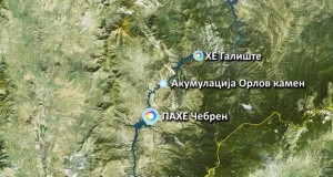 Нов тендер за Чебрен и Галиште!