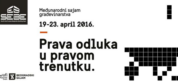 saem za gradeznistvo belgrad
