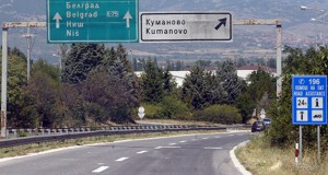 Ќе се реконструира автопатот Куманово – Скопје