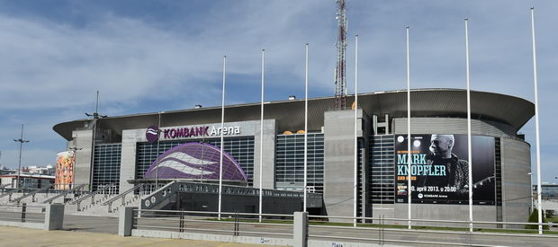 Kombank Arena BGD