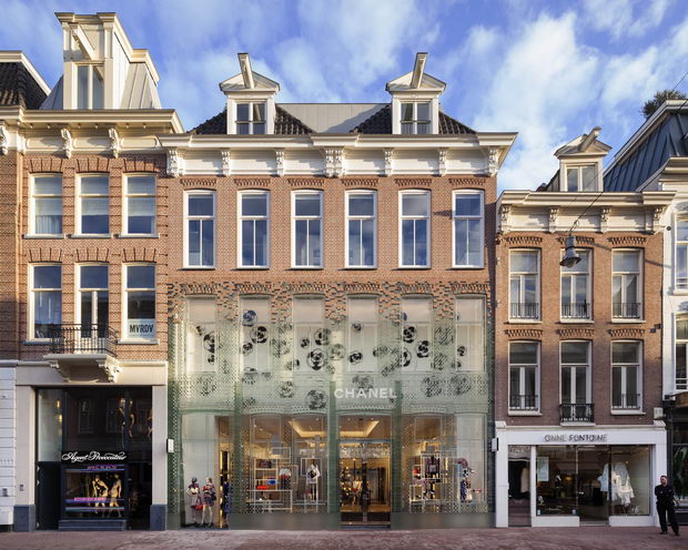 Kristal haus amsterdam