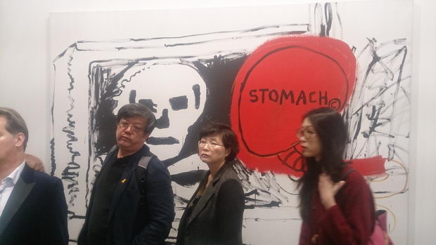 Stomach by Warhol and Basquiat