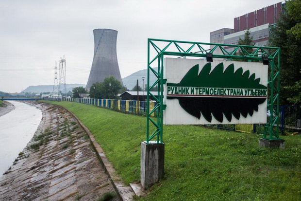 Termocentrala Ugljevik