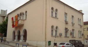 Енергетски ефикасни фасади за зградите во центарот на Куманово