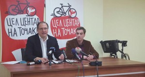 Општина Центар продолжува со проектот „Цел Центар на точак“