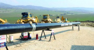 Гасификација на Република Македонија – можни правци и начини на натамошен развој