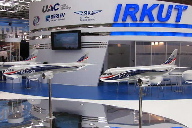 Avion MS-21 Rusija