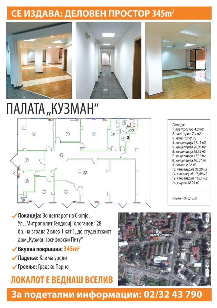 Deloven prostor palata unija-page-001
