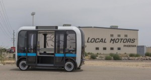 Автономно електрично возило за превоз на 12 луѓе