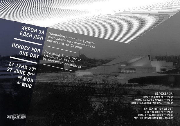 MOB UKIM PMF PV invitation slovenia-page-001