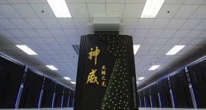 Најмоќниот суперкомпјутер во светот е целосно кинески
