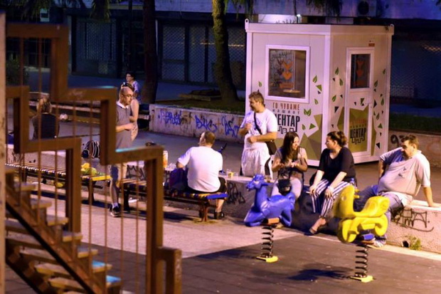 Го чуваме нашиот Центар (3)