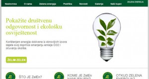 ХРТ користи исклучиво енергија од обновливи извори со знакот „ZelEn“