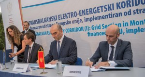 Трансбалкански електроенергетски коридор