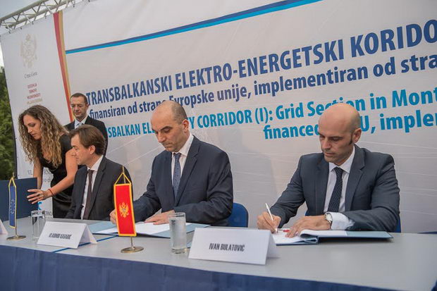 Transbalkanski energetski koridor potpisuvanje
