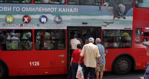 Од септември и возењето во приватните автобуси ќе чини 35 денари