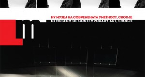 „РЕТРОспектива“ на Виолета Блажеска и Богдан Грабулоски во МСУ