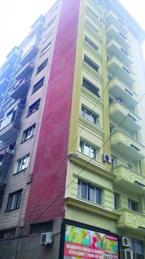 профит пред безбедноста_10