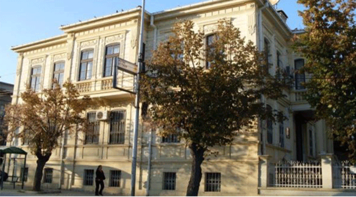 укло битола