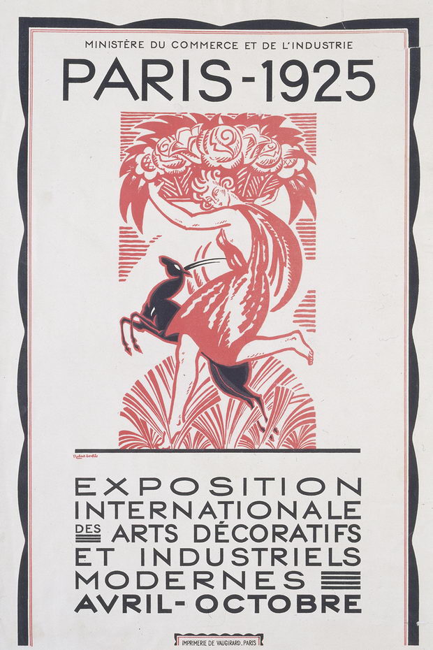 Izložba vo Pariz 1925