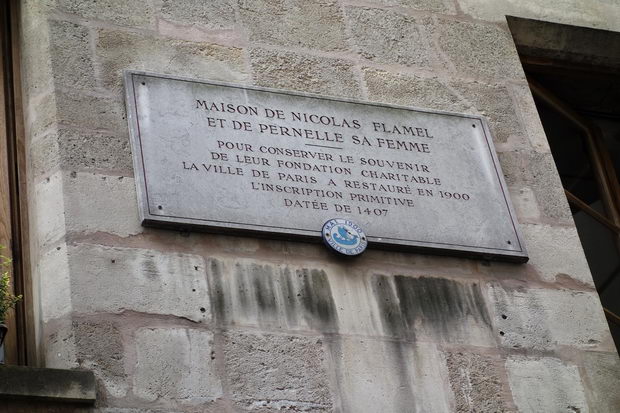 Najstari kukji vo Pariz5