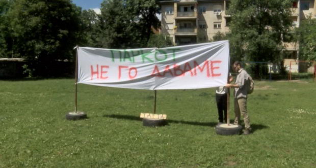 Taftalidze protesti 2016