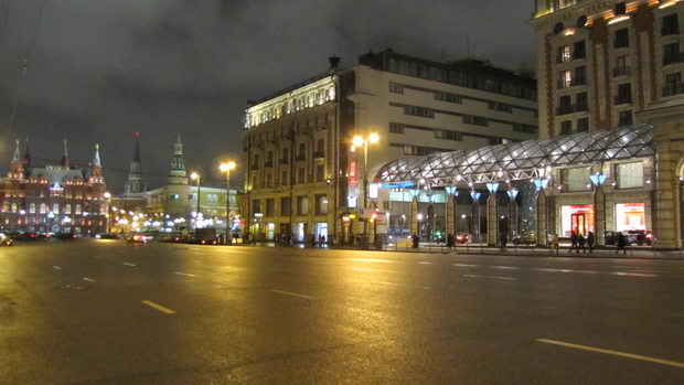Ulica Tverskaja Moskva