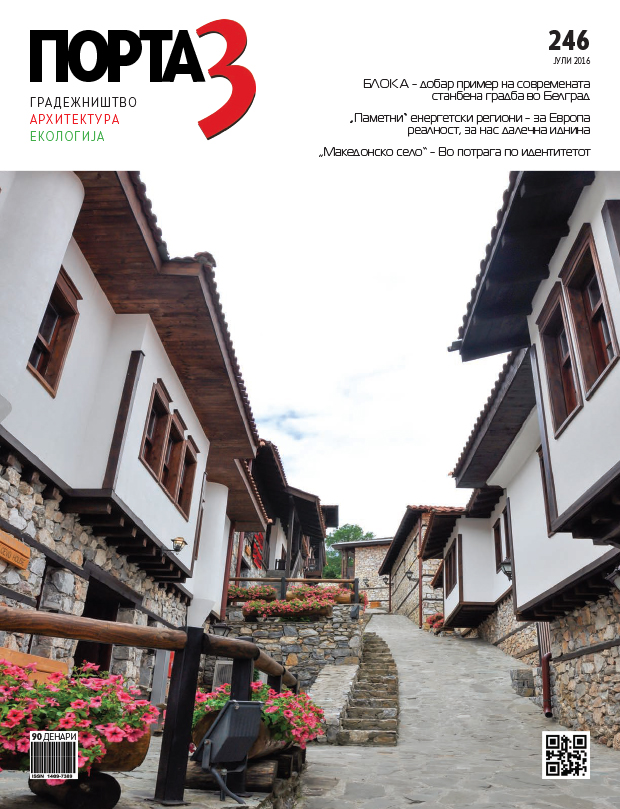 246_Layout 1