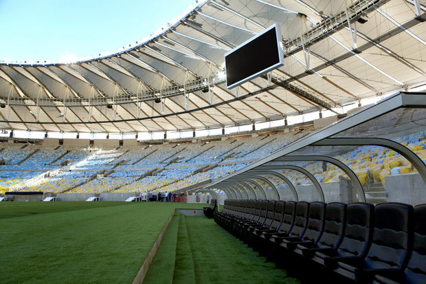 Reforma do MaracanÃ£