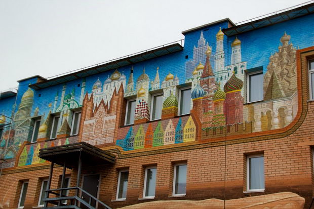 barencburg-mural