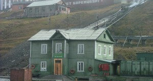 Руски град „замрзнат“ во советската ера